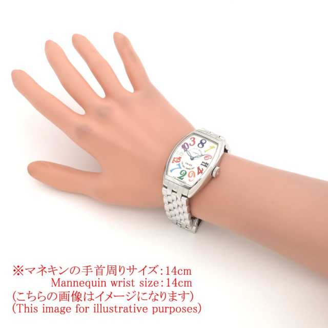 フランクミュラー クレイジーアワーズ 5850CH COL DR AC メンズ 中古