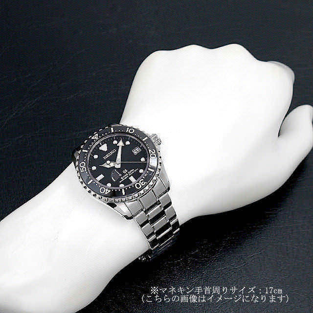 グランドセイコー スプリングドライブ ダイバーズ 200m マスターショップ限定 SBGA029 中古 メンズ
