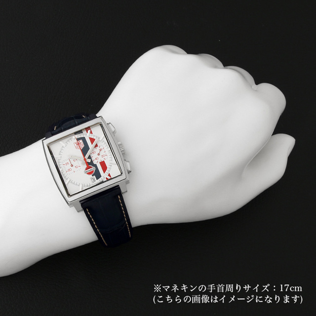 タグホイヤー モナコ ヴィンテージ 世界限定4000本 CW2118.FC6207 中古 メンズ