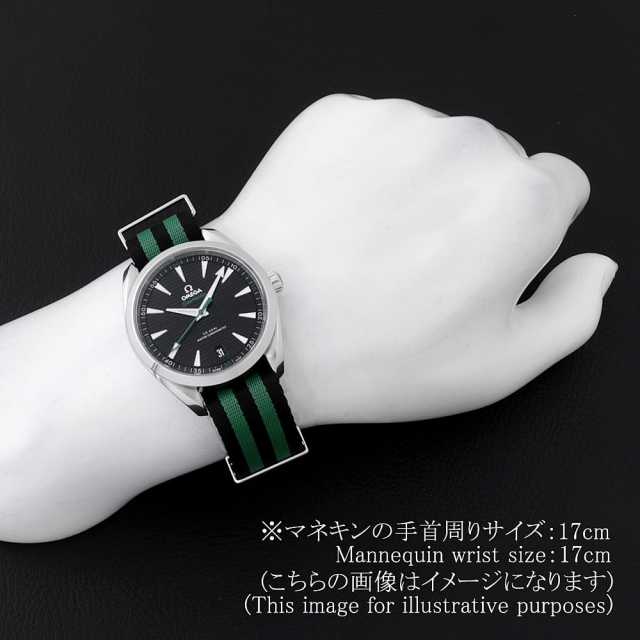 オメガ シーマスター 220.12.41.21.01.002 メンズ 中古