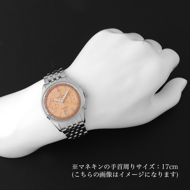 ブライトリング プレミエ AB0145331K1A1(AB0145) メンズ 中古