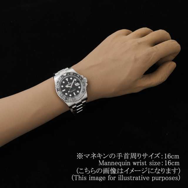 ロレックス GMTマスター 126710GRNR メンズ 中古