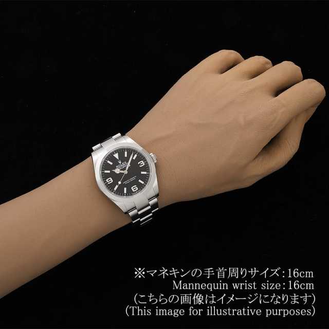 ROLEX Explorer 224270 Men's Used