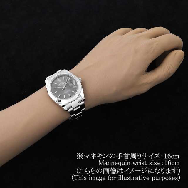 ロレックス デイトジャスト 126300 メンズ 中古