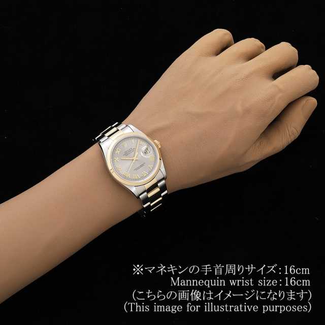 ロレックス デイトジャスト 16203 メンズ 中古