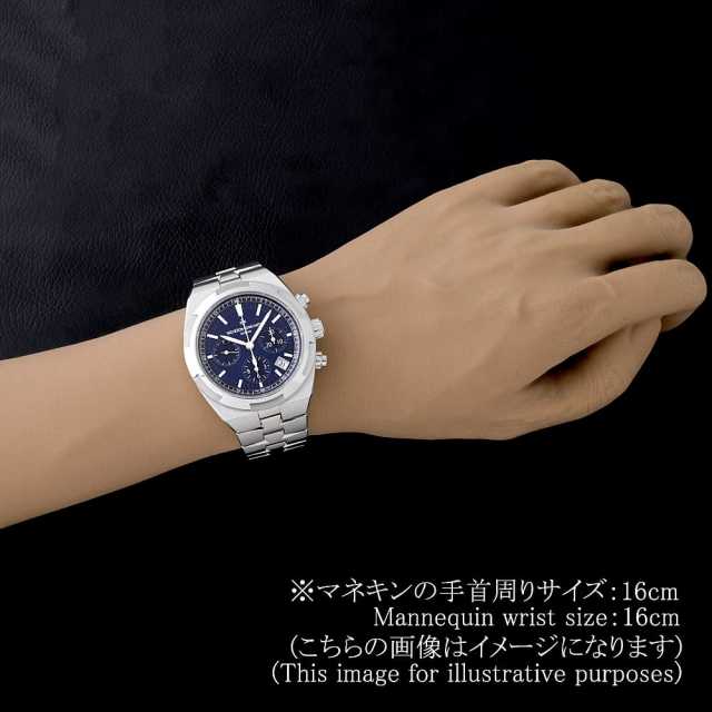 ヴァシュロンコンスタンタン オーヴァーシーズ 5500V/110A-B148 メンズ 中古