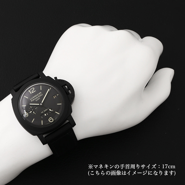 PAM00335 PANERAI（パネライ） ルミノール 1950 10DAYS GMT チェラミカ  