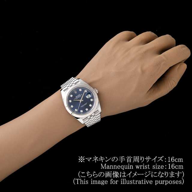 劳力士日志型126334G 男子二手商品