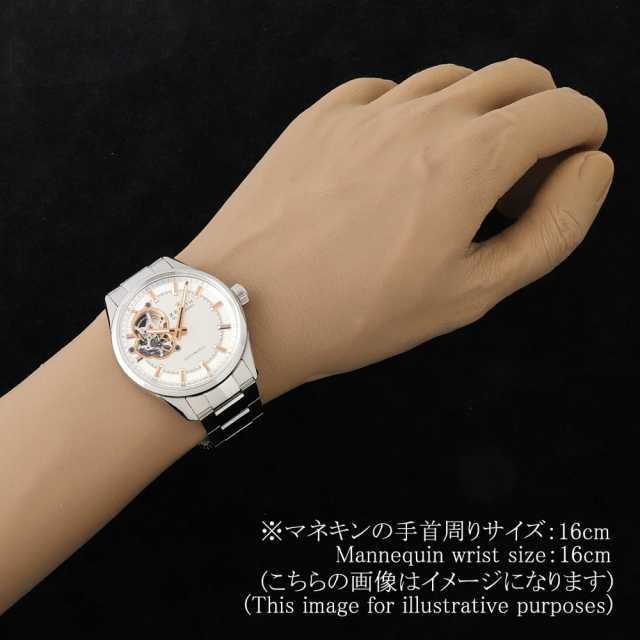 ゼニス エルプリメロ 03.2170.4613/01.M2170 メンズ 中古