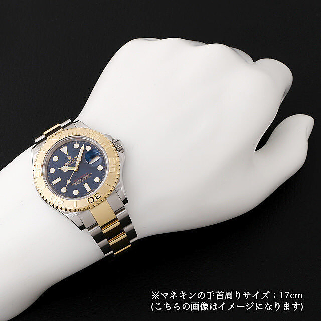 16623 ブルー ROLEX（ロレックス）ヨットマスター 中古 | 東京
