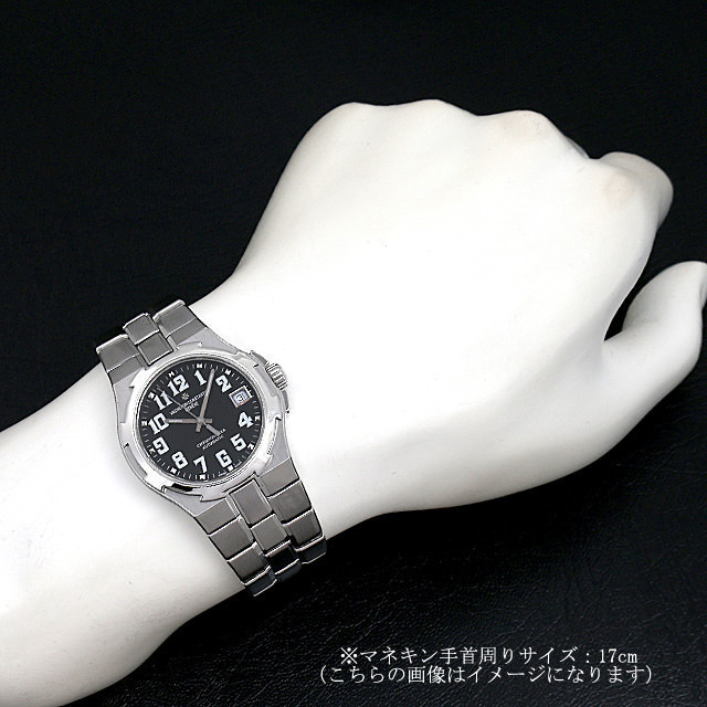 オーヴァーシーズ ラージ 42042/423A-8890 サブ画像３