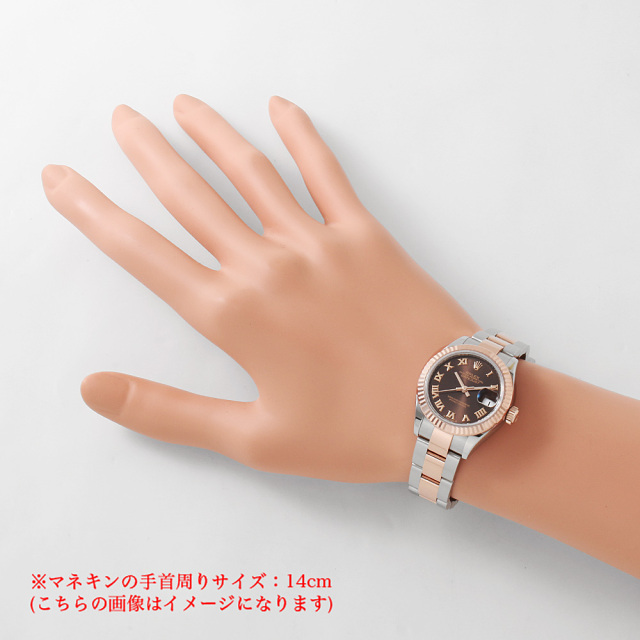 デイトジャスト28 279171 サブ画像３