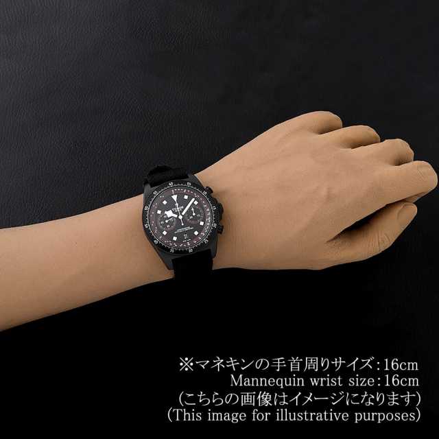 チューダー ペラゴス 25827KN-0001 メンズ 中古