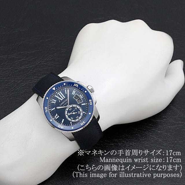 カルティエ カリブル ドゥ カルティエ WSCA0010 メンズ 中古