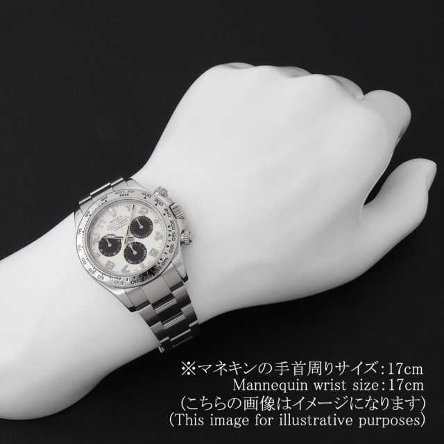 ロレックス デイトナ 116509 メンズ 中古