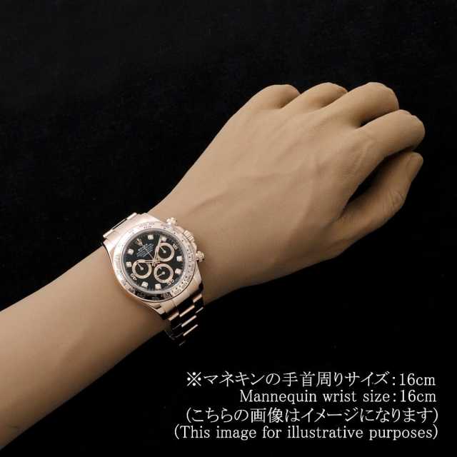 ロレックス デイトナ 116505G メンズ 中古