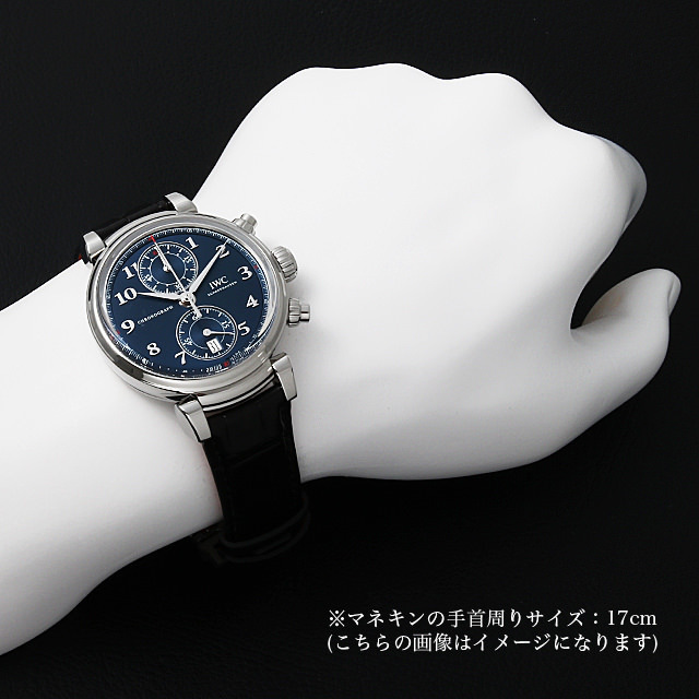ダ・ヴィンチ・クロノグラフ ”ローレウス・スポーツ・フォー・グッド” 限定1500本 IW393402 サブ画像４