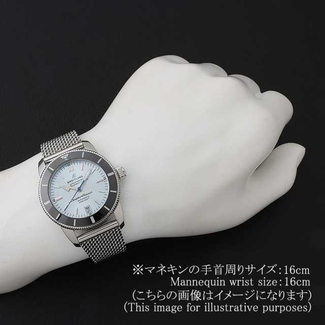 ブライトリング スーパーオーシャン AB20108A1C1A1(AB2010) メンズ 中古