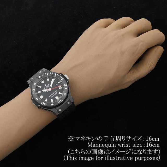 ウブロ ビッグバン 312.CM.1120.RX メンズ 中古