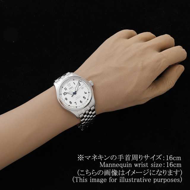IWC パイロットウォッチ IW328208 メンズ 中古