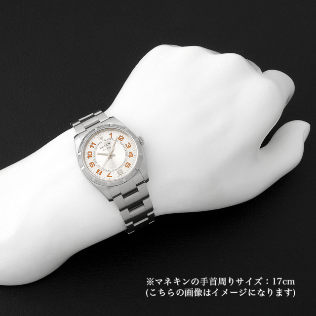 オイスターパーペチュアル エアキング 114210 サブ画像４
