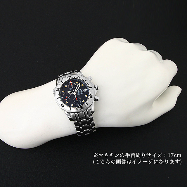 シーマスター クロノグラフ 2598.80 サブ画像４
