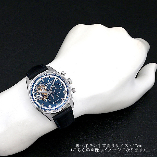 03.20416.4061/51.C700 ZENITH（ゼニス） クロノマスター エルプリメロ  