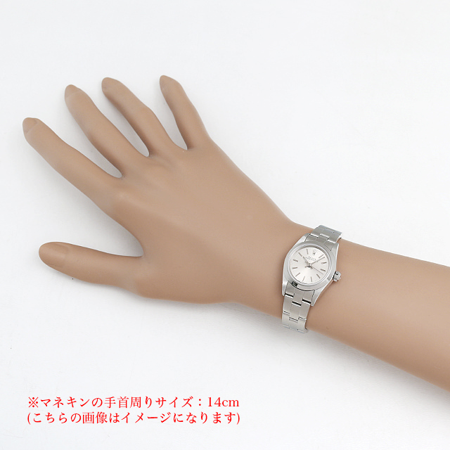 オイスターパーペチュアル 76080 サブ画像４