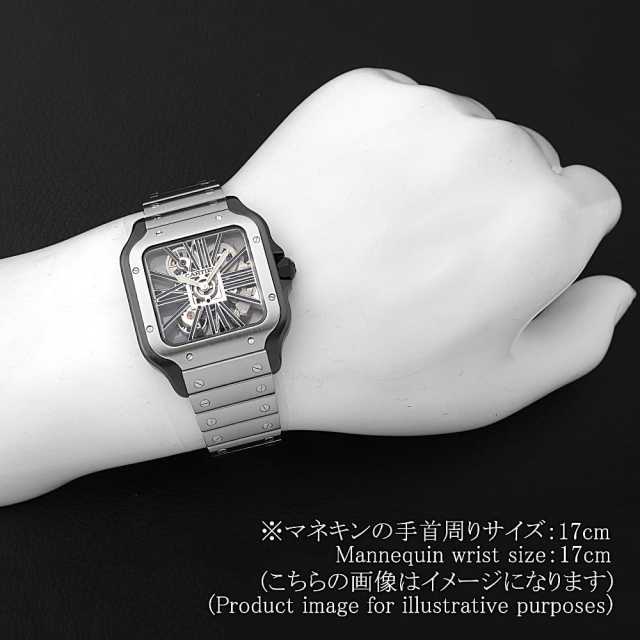 カルティエ サントス WHSA0027 メンズ 中古