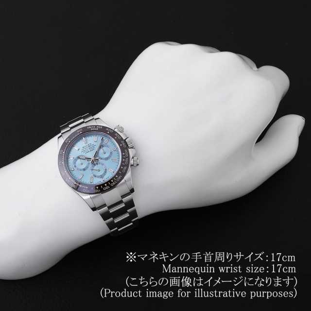 116506A アイスブルー ROLEX（ロレックス）コスモグラフ