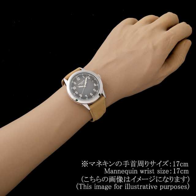 Patek Philippe Calatrava 5226G-001 Men's Used