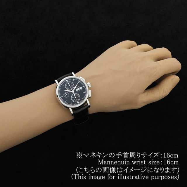 IWC ポートフィノ IW378303 メンズ 中古