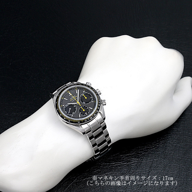 スピードマスター レーシング 326.30.40.50.06.001 サブ画像４