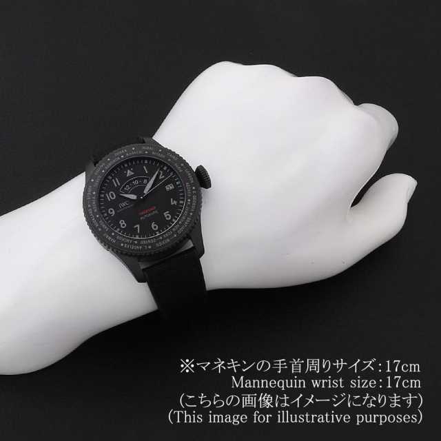 IW395505 ブラック IWC パイロットウォッチ タイムゾーナー トップガン