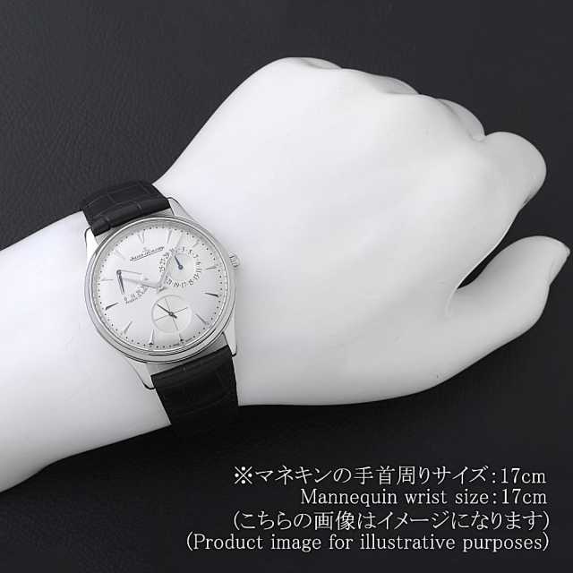 ジャガールクルト マスター Q1378420(176.8.38.S) メンズ 中古