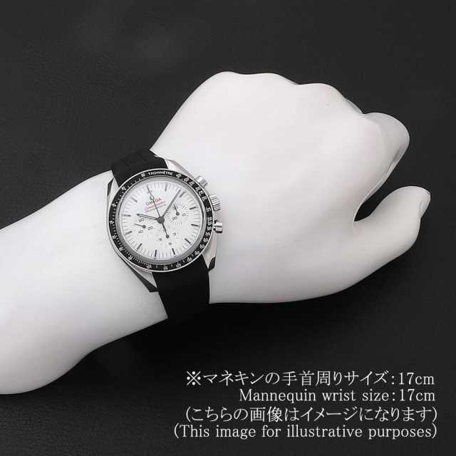 310.32.42.50.04.001 ホワイト OMEGA（オメガ）スピードマスター