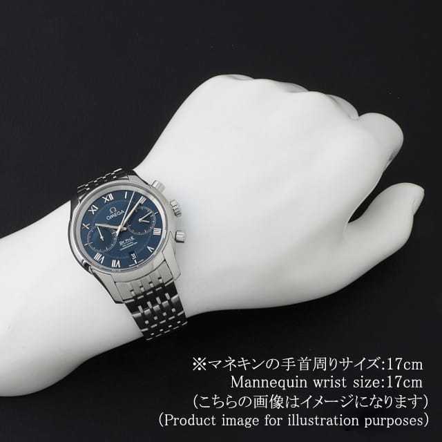 オメガ デ・ヴィル 431.10.42.51.03.001 メンズ 中古