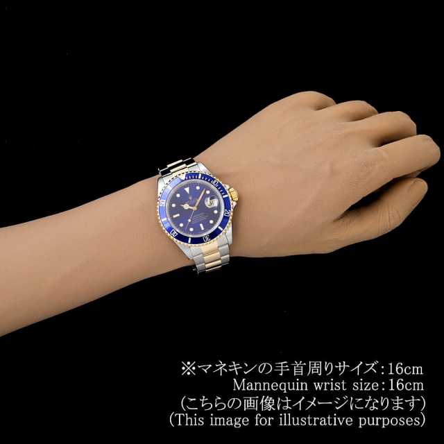 ロレックス サブマリーナ 16613 メンズ 中古