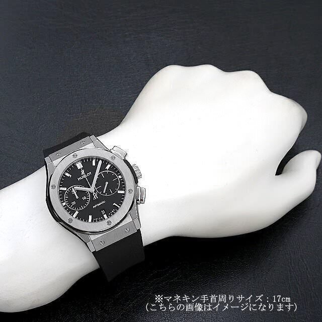 521.NX.1171.RX HUBLOT（ウブロ） クラシックフュージョン クロノ