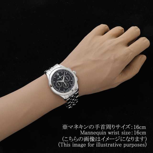 JAEGER LECOULTRE Master Q1538171(174.8.C1) Men's Used