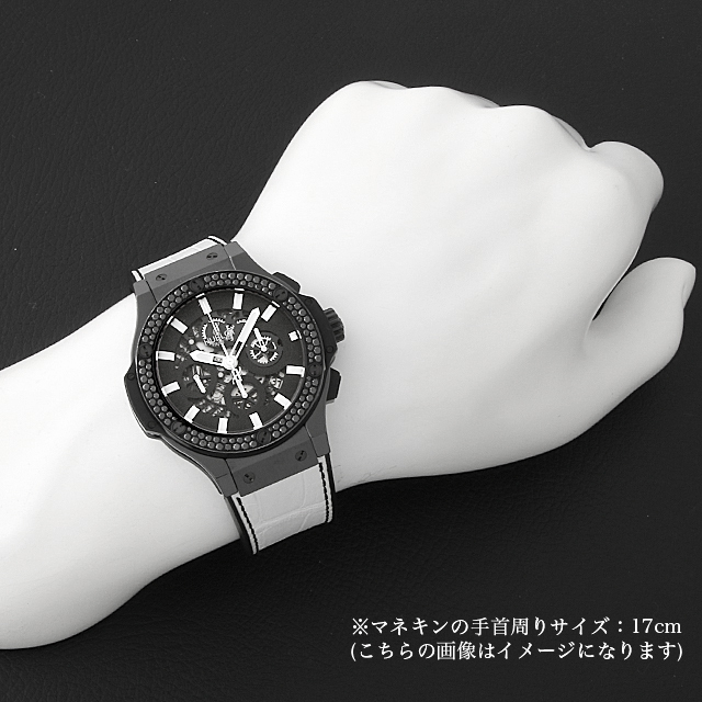 ビッグバン アエロバン ブラックダイヤ 日本限定30本 311.CM.1110.GR.1100.DZA10 サブ画像４