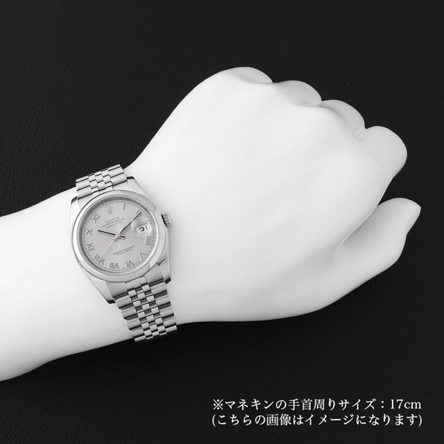 デイトジャスト 116200 サブ画像３