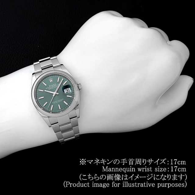 ロレックス デイトジャスト 126200 メンズ 中古