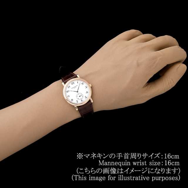 Patek Philippe Calatrava 5022R-010 Men's Used