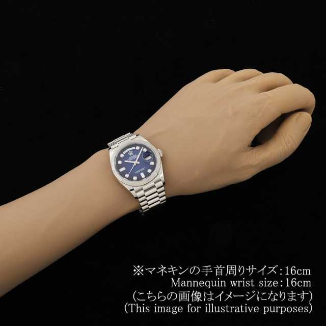 ロレックス デイデイト 128239A メンズ 中古