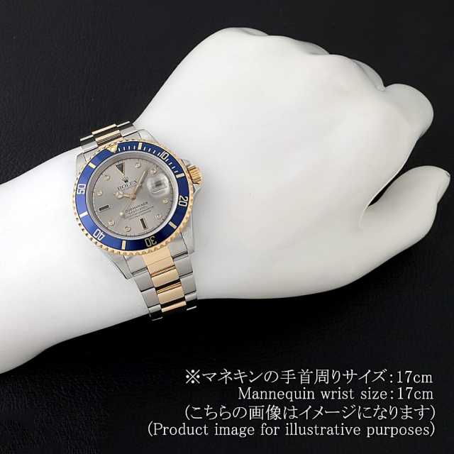 ひ*お様 ロレックス 16613サブマリーナ社外品 補修用ケース ひ*お様 ロレックス 16613サブマリーナ社外品 補修用ケース