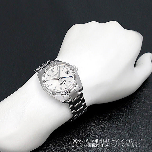 グランドセイコー メカニカルハイビート36000 GMT SBGJ201 中古 メンズ