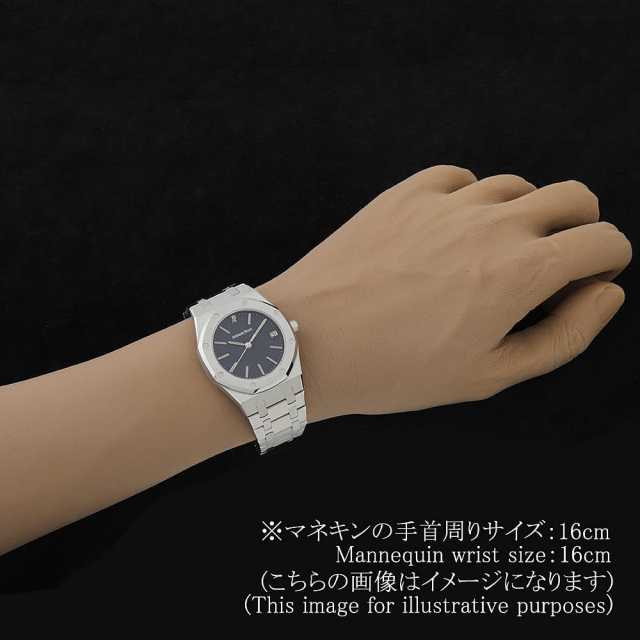 オーデマピゲ ロイヤルオーク 56023ST メンズ 中古