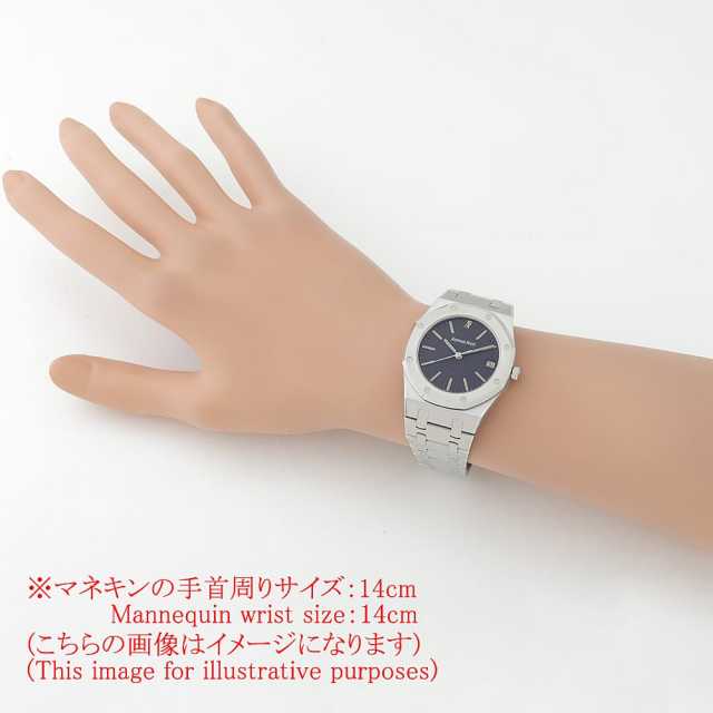 オーデマピゲ ロイヤルオーク 56023ST メンズ 中古
