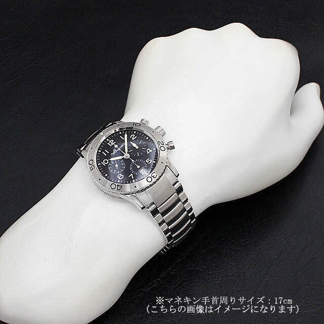 3820ST/H2/SW9 ブラック Breguet（ブレゲ）トランスアトランティック 